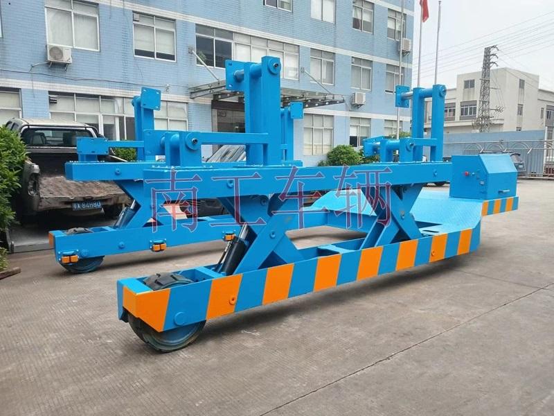 15吨U型升降奇异果(中国)全挂车