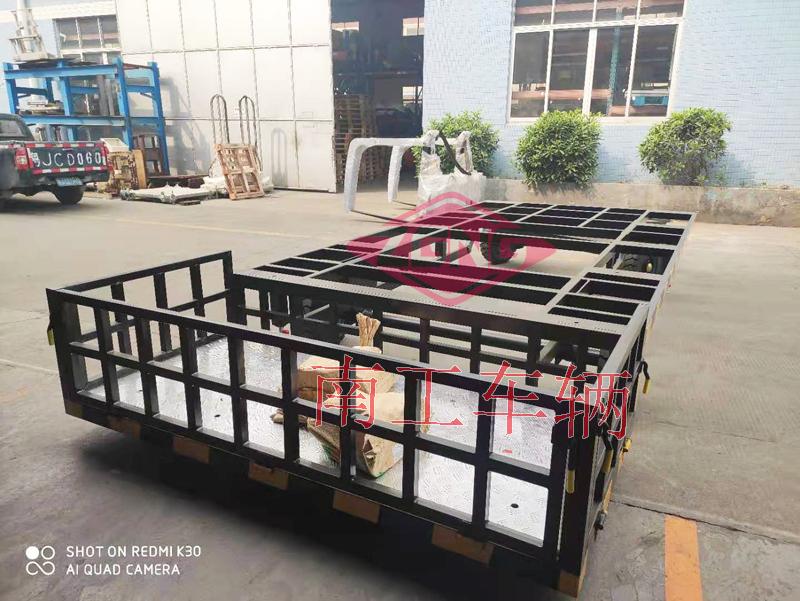 4吨骨架式奇异果(中国)带小尾箱