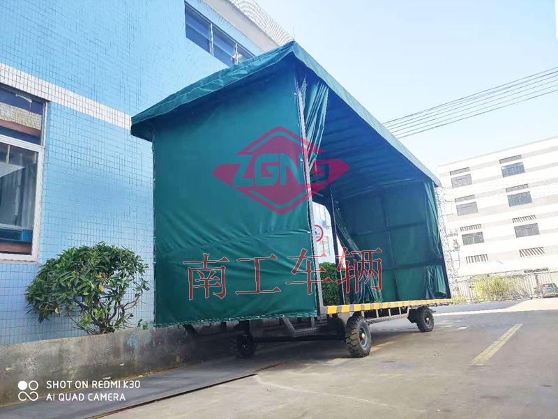 4吨雨篷奇异果(中国) 重型移动工具拖车