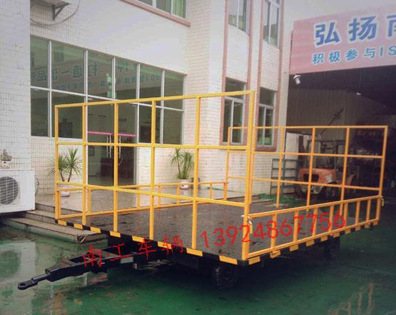 3吨护栏式4轮奇异果(中国)