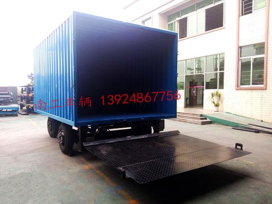 3吨箱式带尾板奇异果(中国)