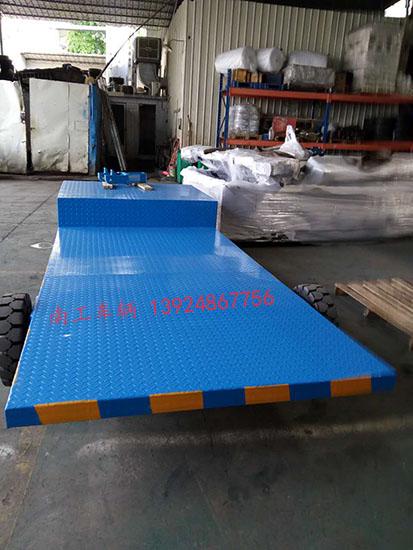 高低板5吨奇异果(中国)