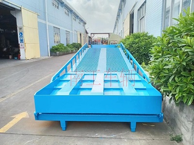 1672640315411800.jpg 10吨分体移动式登车桥4I.jpg