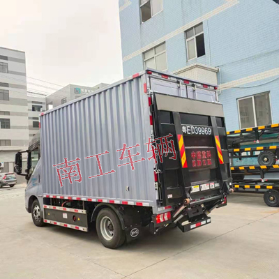 1675145237164953.jpg 1.5吨汽车尾板1I.jpg