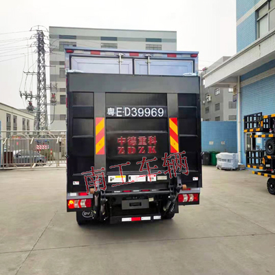 1675145240444668.jpg 1.5吨汽车尾板I.jpg