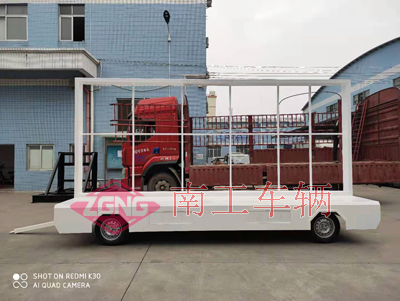 1675301802942335.jpg 2.2吨固定式LED广告拖车2I.jpg