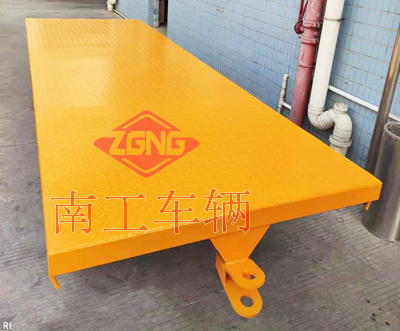 1675302344871674.jpg 4吨转运全挂奇异果(中国)4I.jpg