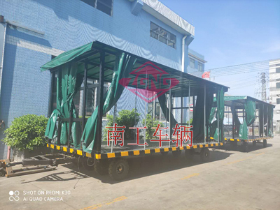 1675647631525203.jpg 15吨雨篷双牵引奇异果(中国)1I.jpg