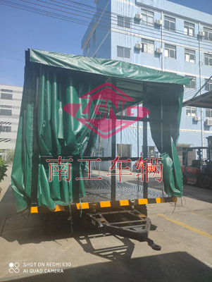 1675647659626271.jpg 15吨雨篷双牵引奇异果(中国)3I.jpg