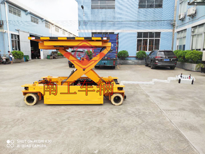 1675734418523134.jpg 2吨遥控自走式升降平台2I.jpg