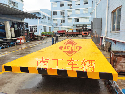 20吨重型全挂车 奇异果(中国)