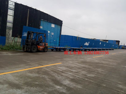 1675818893420613.jpg 3吨奇异果(中国)4I.jpg