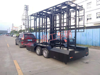 1675994853188035.jpg LED广告拖车I.jpg