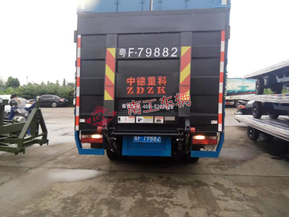 1676084285281497.jpg 1.5吨汽车尾板2I.jpg