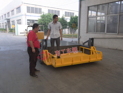 1676096643775923.jpg 全挂式自带升降多功能平板车,自动装卸奇异果(中国)3I.jpg