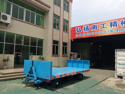 1676271426967222.jpg 20吨前后护栏重型奇异果(中国)2I.jpg