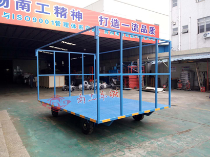 1676426845800819.jpg 3吨前后高护栏全挂奇异果(中国)4I.jpg