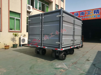 1676511682120374.jpg 15吨三开门箱式奇异果(中国)1I.jpg