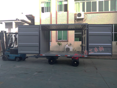 1676511691709026.jpg 15吨三开门箱式奇异果(中国)2I.jpg