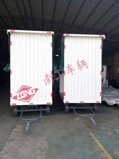 1676600298411615.jpg 白色雨篷奇异果(中国)3I.jpg