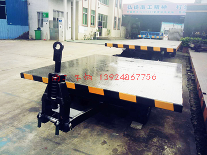 1676682976983439.jpg 8吨全挂车 拖车底盘I.jpg