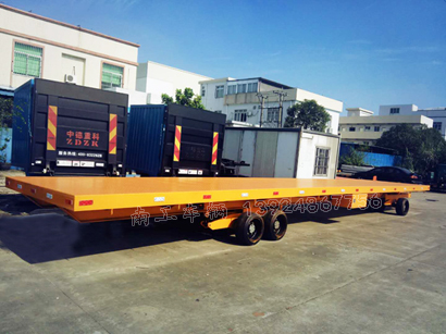 1676684206957203.jpg 40吨12.5米加长型奇异果(中国)I.jpg