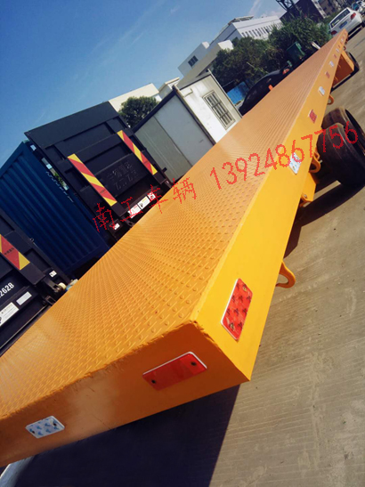 1676684307646995.jpg 40吨12.5米加长重型奇异果(中国)1I.jpg