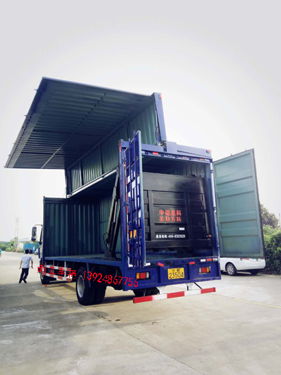 1676684683603560.jpg 飞翼式车箱改装,内置汽车尾板组装I.jpg