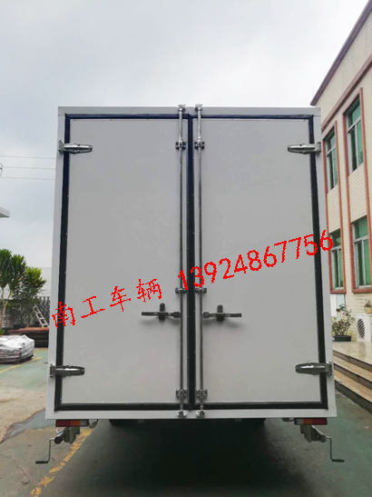 1676857864184115.jpg 1.5吨白色厢式奇异果(中国)2I.jpg