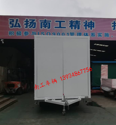 1676857874943179.jpg 1.5吨白色厢式奇异果(中国)5I.jpg