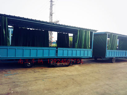 1676860131450725.jpg 5吨移动式雨篷奇异果(中国)4I.jpg