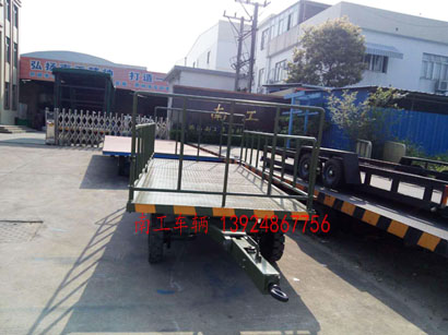 1677045853560975.jpg 军绿色5吨护栏式奇异果(中国)3I.jpg