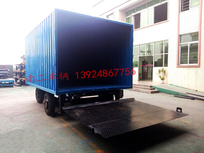 1677132495798323.jpg 3吨箱式带尾板奇异果(中国)2I.jpg