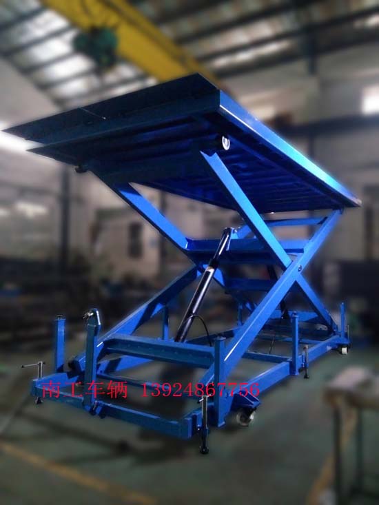 1677294555606747.jpg 4吨移动式升降平台2 i .jpg