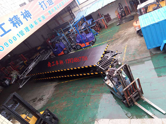 10吨8米奇异果(中国)2 I.jpg