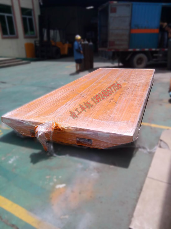 1677727060108432.jpg 手推奇异果(中国)2 I.jpg