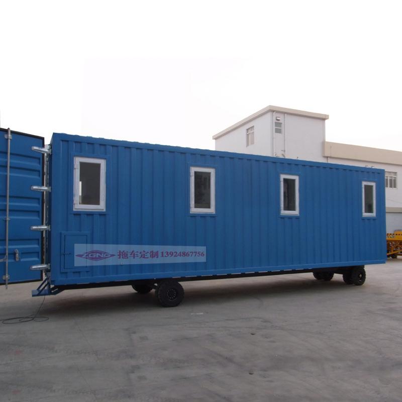 1678159485478749.jpg 保温隔热厢式奇异果(中国)6.jpg