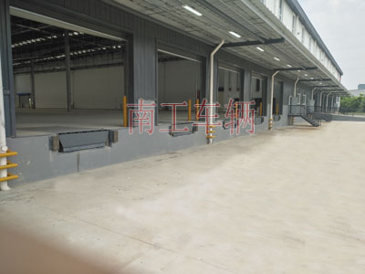 1679454213639824.jpg 8吨固定式登车桥3i.jpg