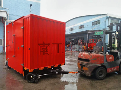 1681195918265428.jpg 3吨双牵引箱式奇异果(中国)5I.jpg