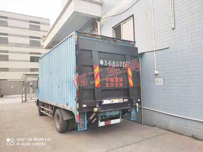 1684822021230976.jpg 液压升降货车尾板1.5吨I.jpg