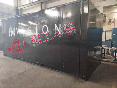 1686813809452712.jpg 广告拖车3I.jpg