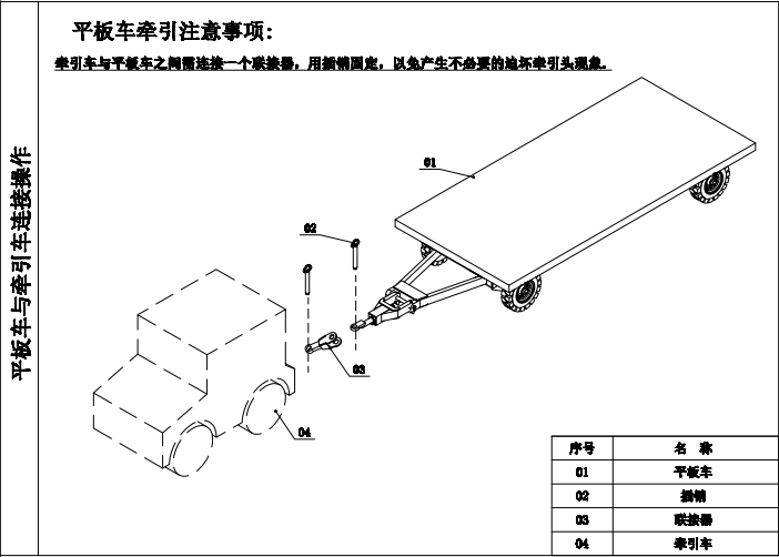 1708997907449523.jpg 1708997899144.jpg