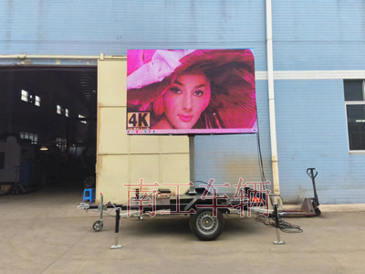 1712455050320865.jpg 0.3吨LED广告拖车I.jpg