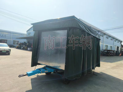 1725502189729114.jpg 5吨雨篷奇异果(中国)护栏可拆型牵引工具拖车1I.jpg