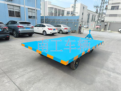 1741137940349514.jpg 9吨奇异果(中国)无动力牵引工具拖车4I.jpg