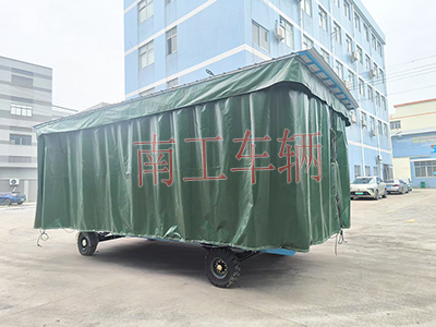 1745025341648446.jpg 5吨雨篷拖车 牵引奇异果(中国)2I.jpg