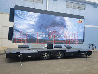 1756695812593708.jpg 15平方大型户外LED广告拖车 四音响5I.jpg